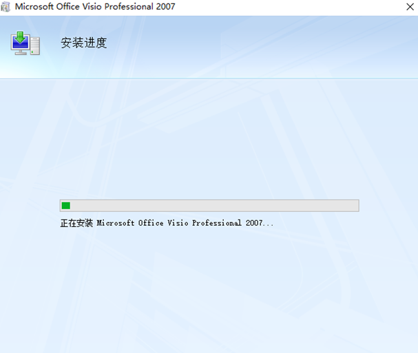 Microsoft Office Visio 2007