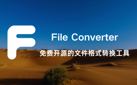 File Converter