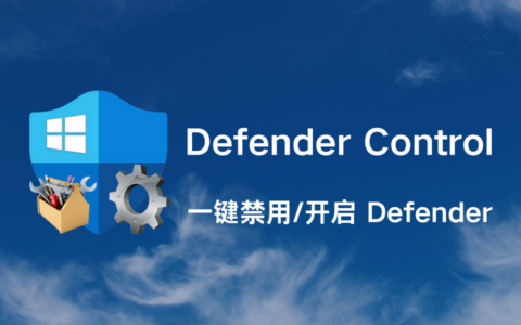 Defender Control